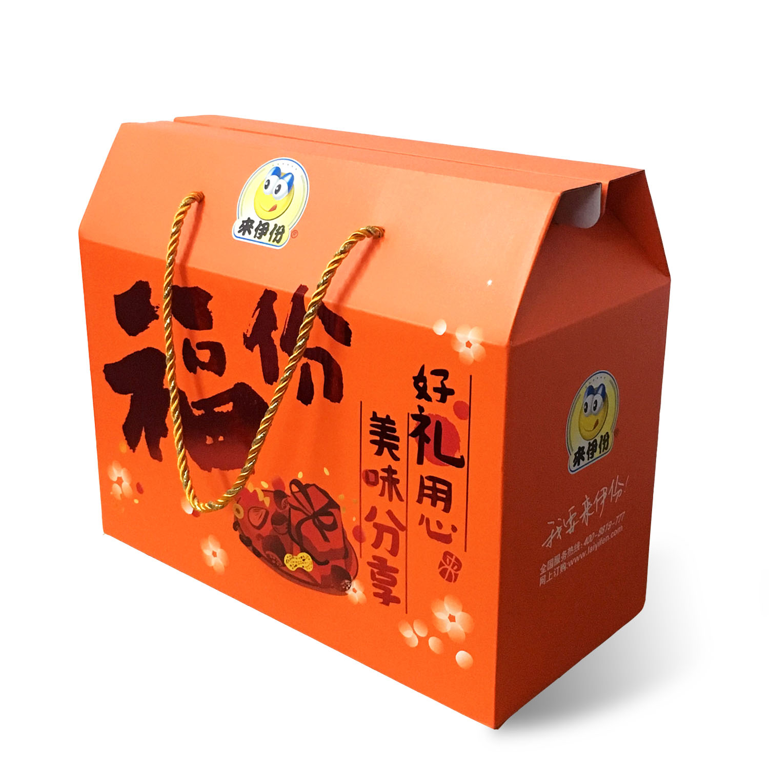 来伊份年货坚果礼盒a款168型_来伊份